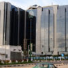 The CBN's Interest Rate Hike Failed To Curb Inflation As The Economy's Money Supply Hit N49.3 Trillion