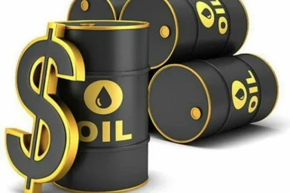 Energy, Oil & Gas